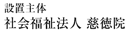 ּ Ҳʡˡ 